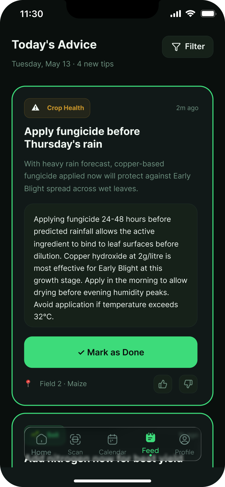 Cultivar app screen